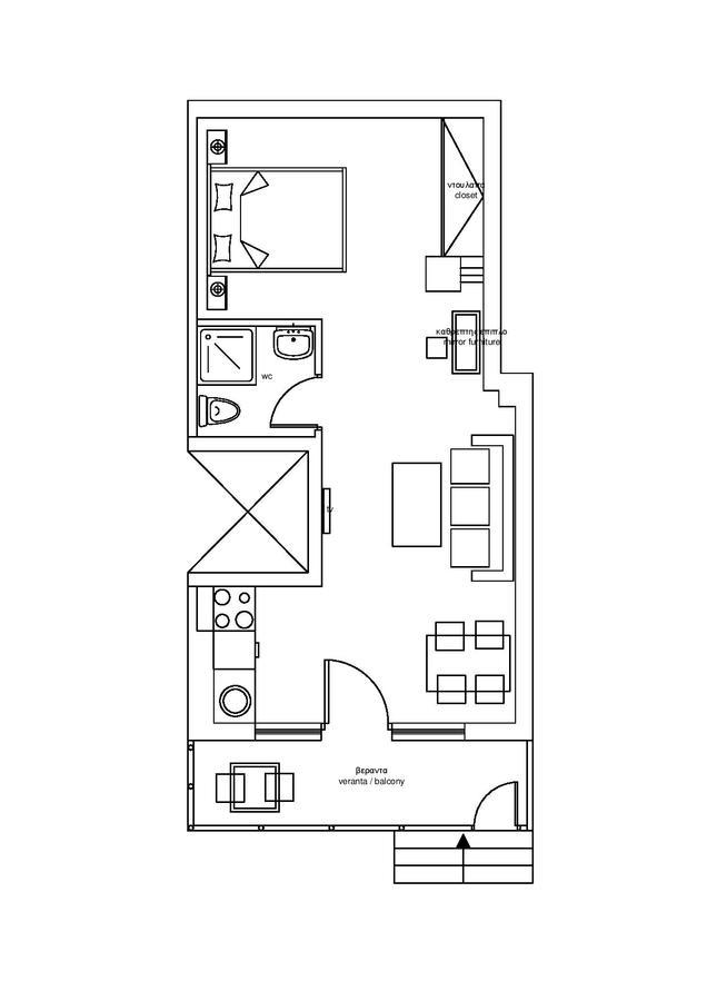 Spiro'S Apartment Lefkáda Kültér fotó